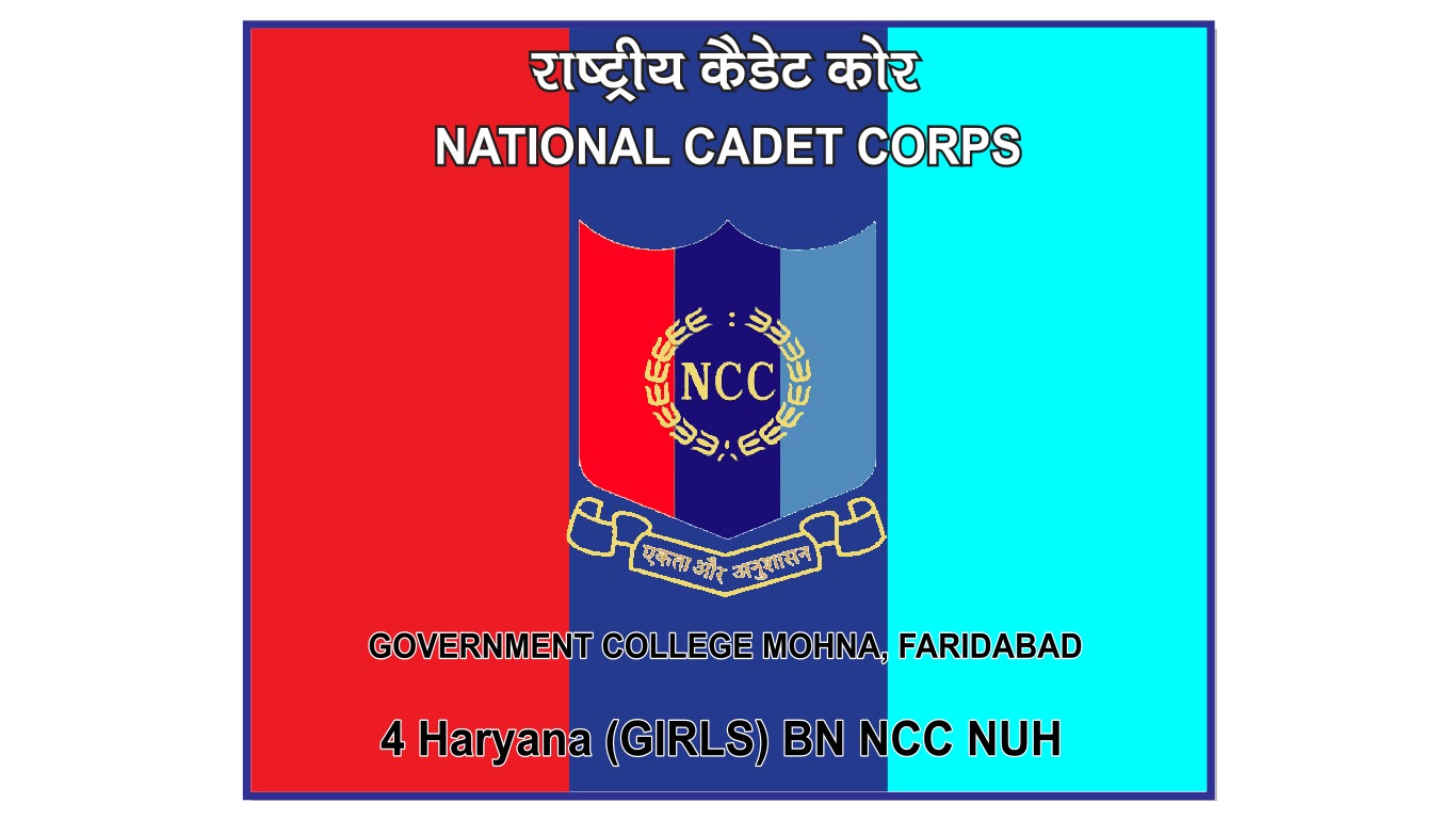College Banner 4