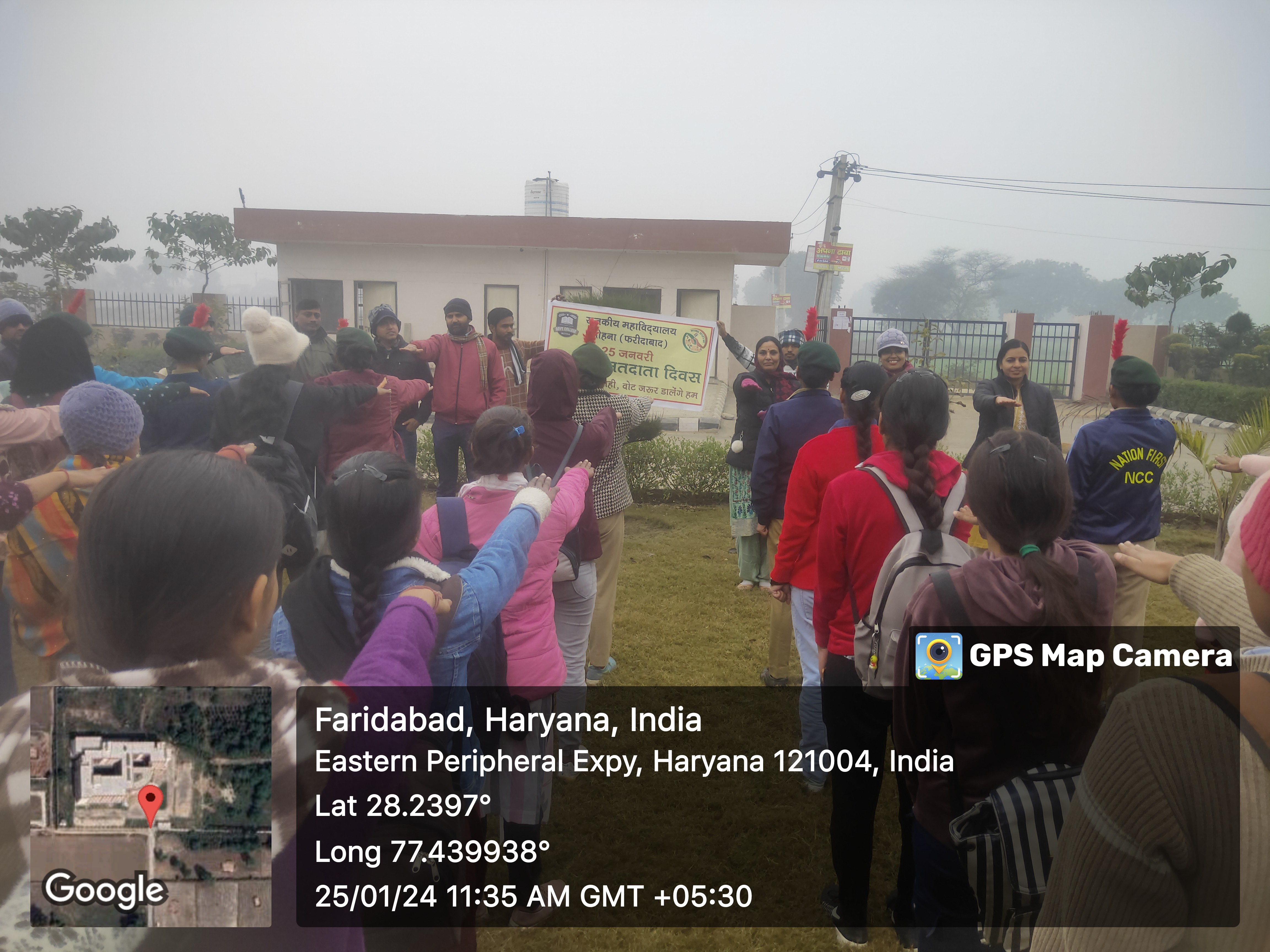 Event image