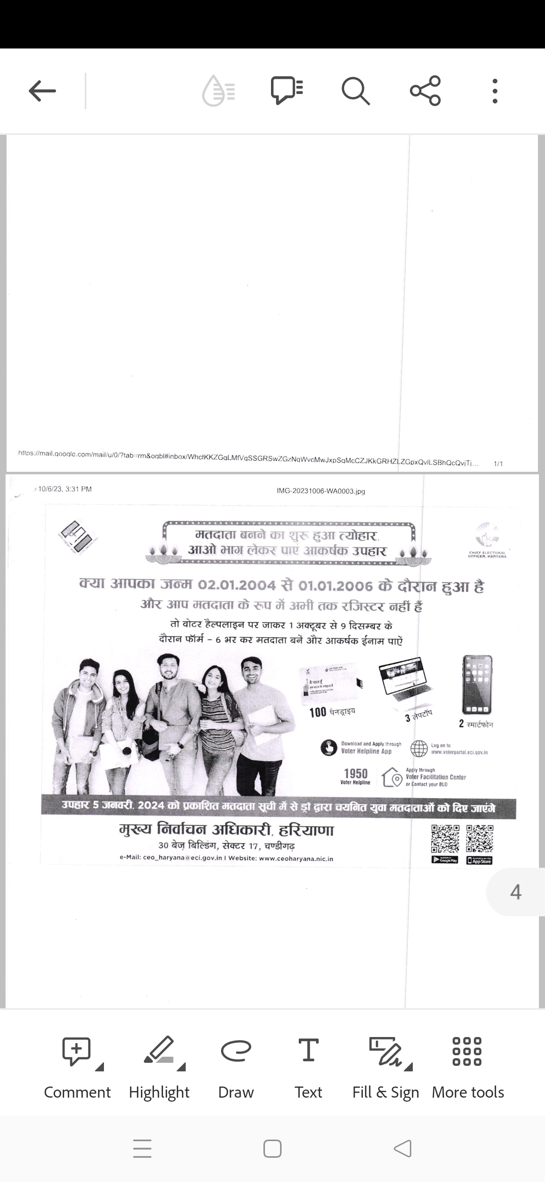 News image